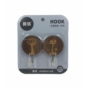 GANCHO DE PAREDE 2PCS