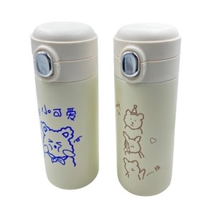 GARRAFA TÉRMICA DE INOX INFANTIL 350ML