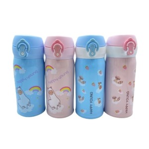 GARRAFA TÉRMICA DE INOX INFANTIL 350ML